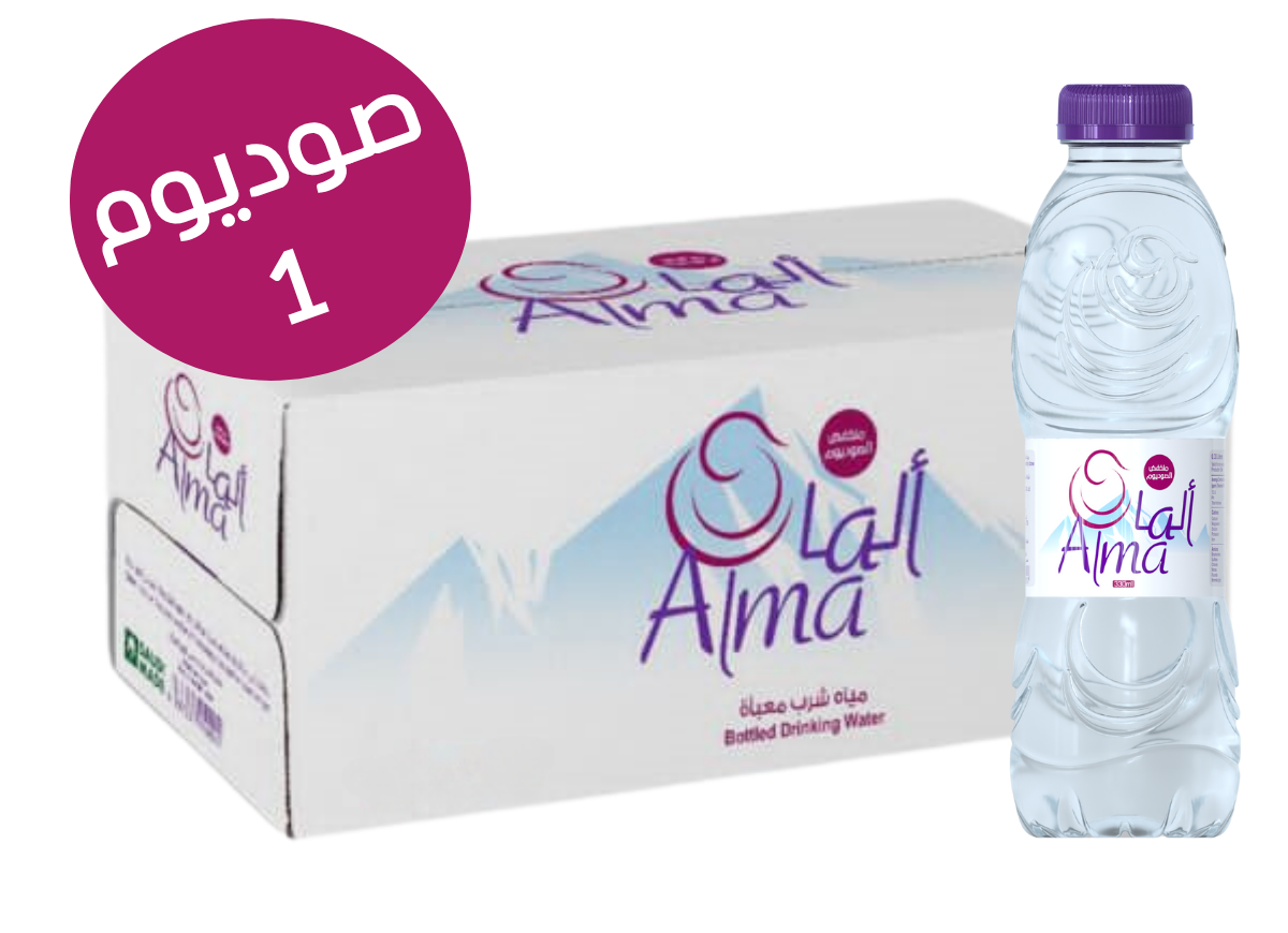 كرتون مياه ألما  330  مل