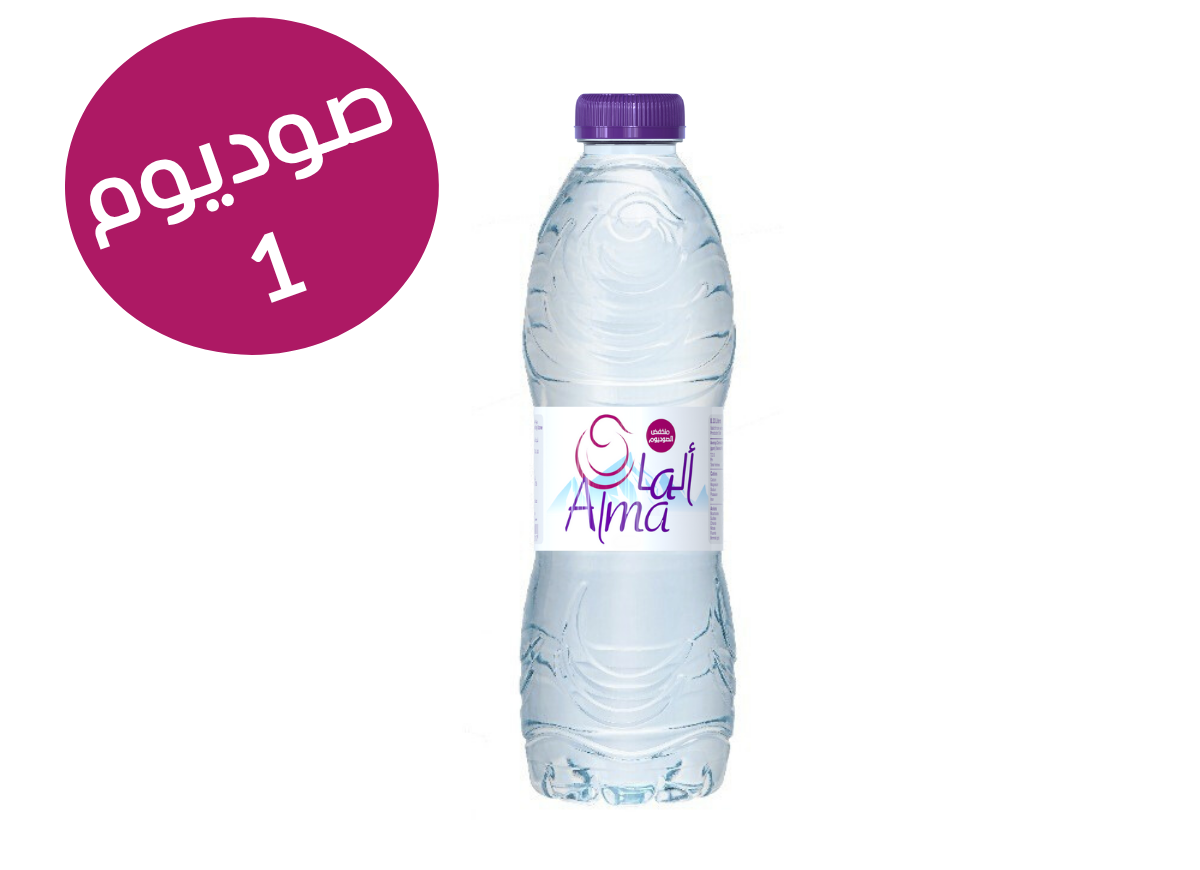 شرينك مياه ألما  600 مل