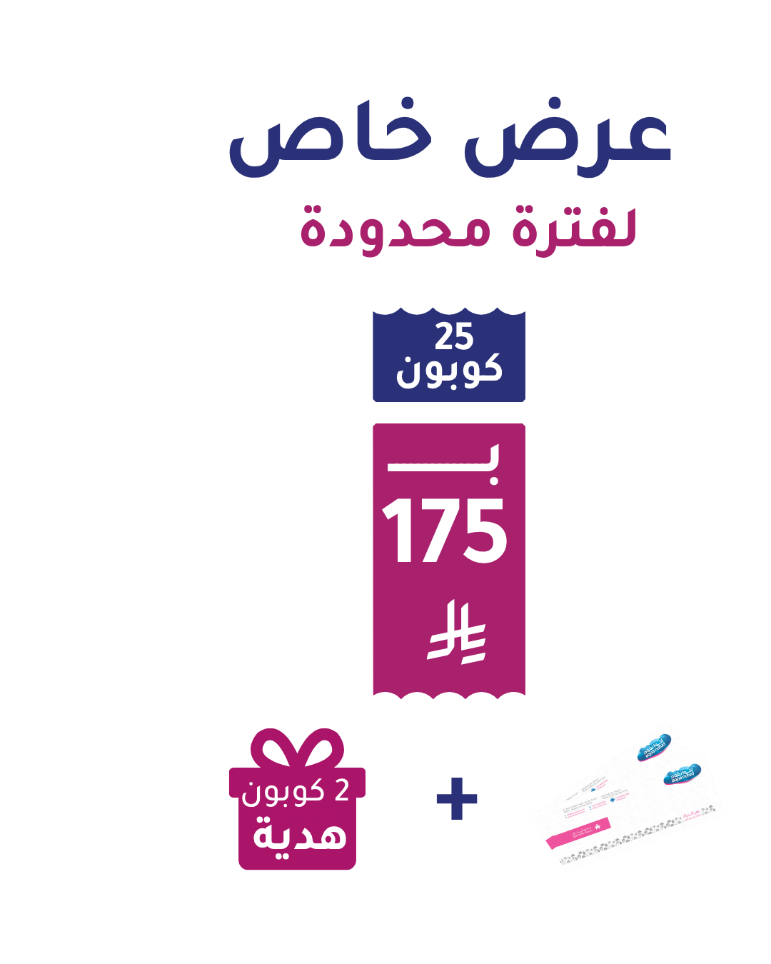 جودة عالية وصوديوم 1